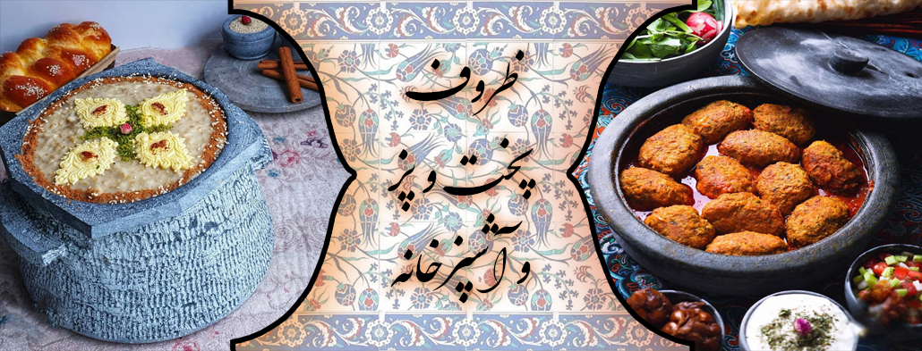3 بنر فروشگاه