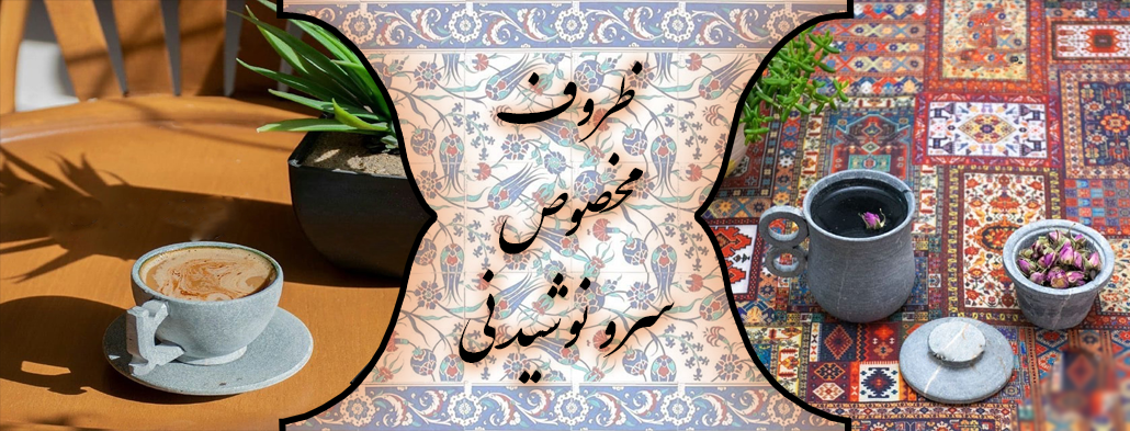 2 بنر فروشگاه