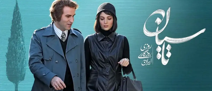 2 بنر فروشگاه