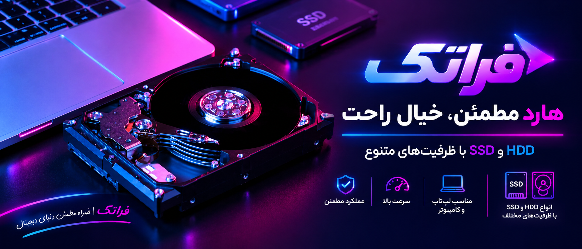 3 بنر فروشگاه