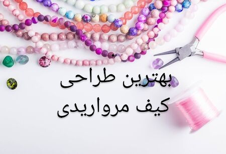 2 بنر فروشگاه