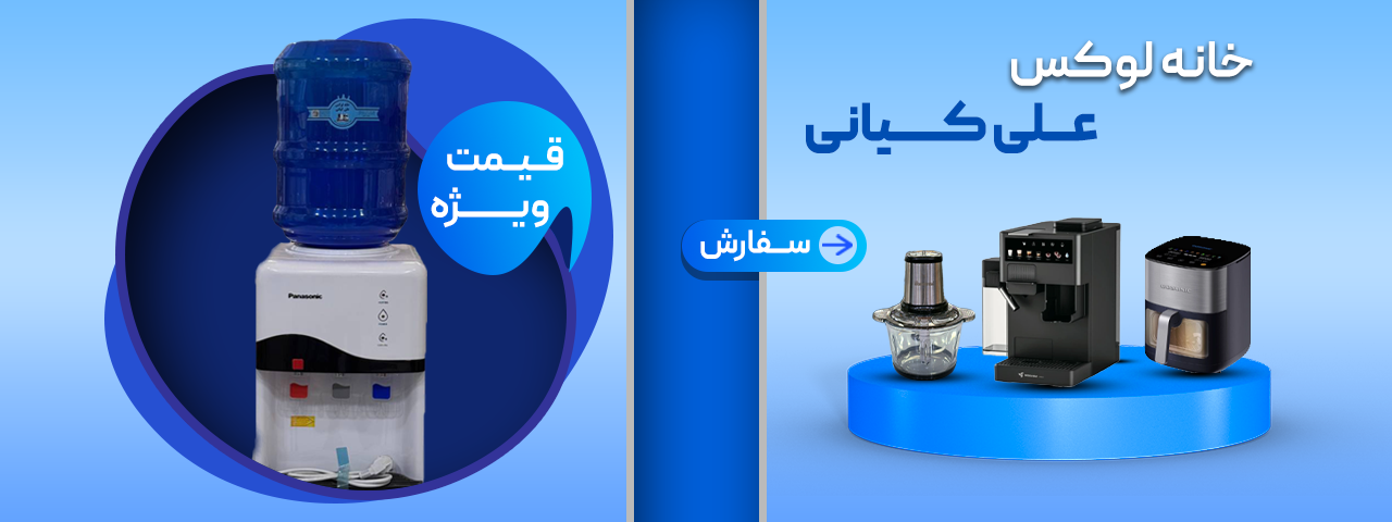 1 بنر فروشگاه