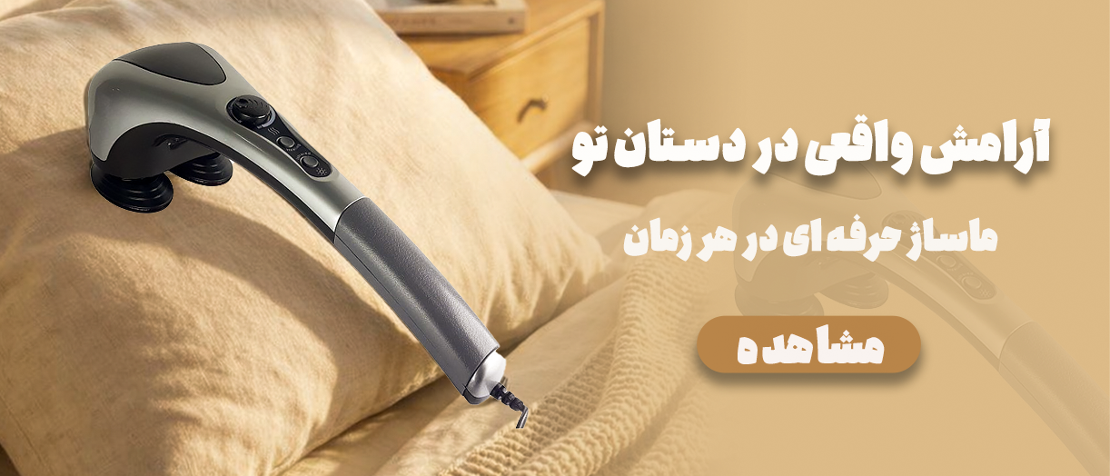 بنر