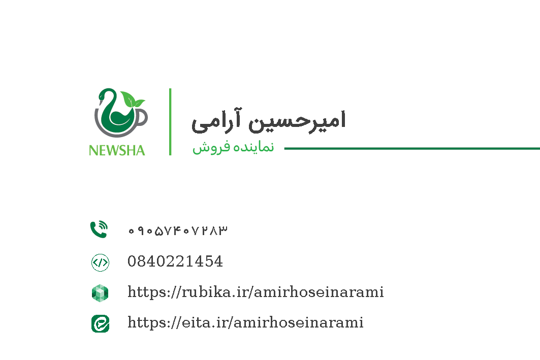 1 بنر فروشگاه