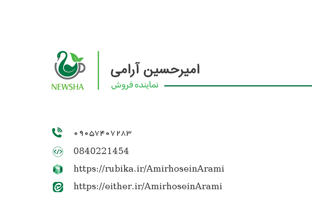 2 بنر فروشگاه