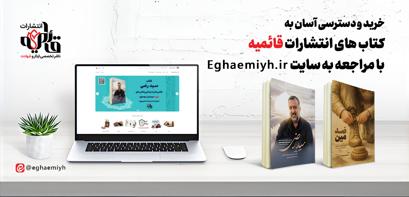 1 بنر فروشگاه