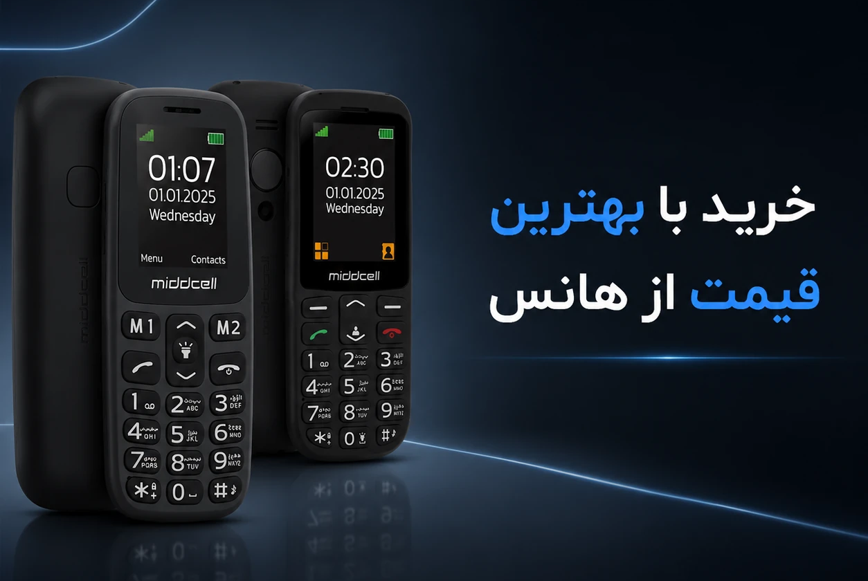 2 بنر فروشگاه