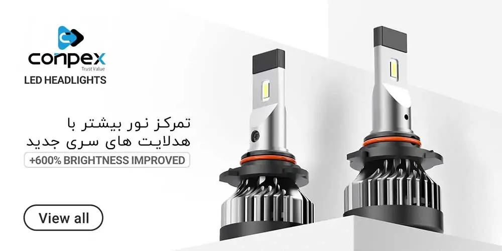 2 بنر فروشگاه