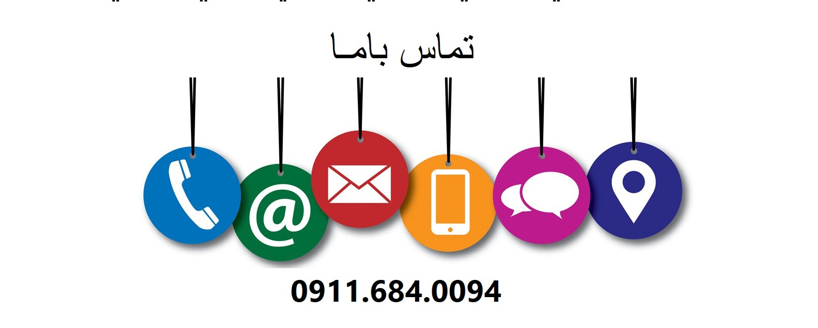 3 بنر فروشگاه