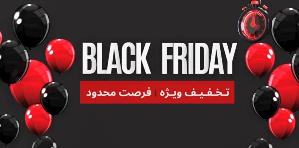 1 بنر فروشگاه