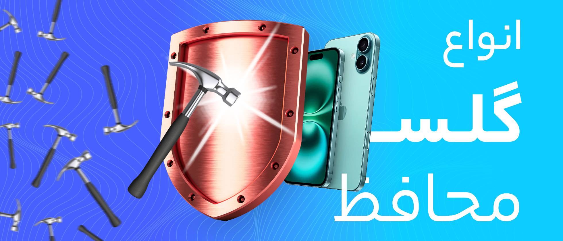 2 بنر فروشگاه