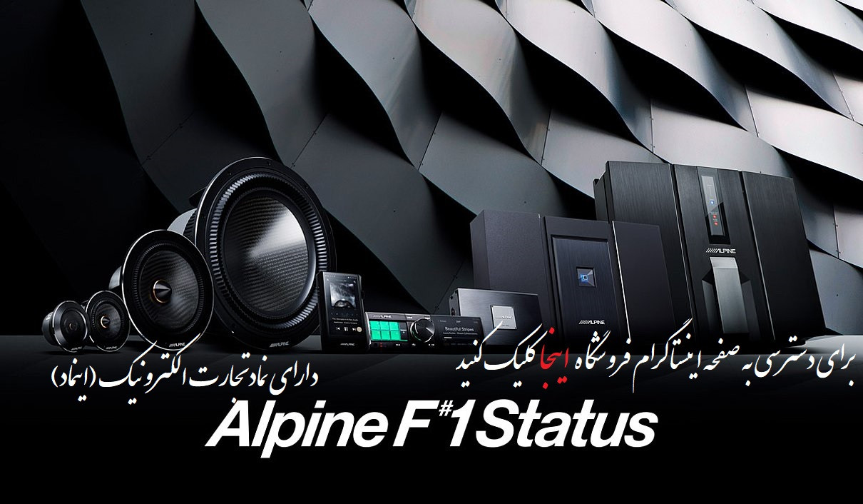 1 بنر فروشگاه