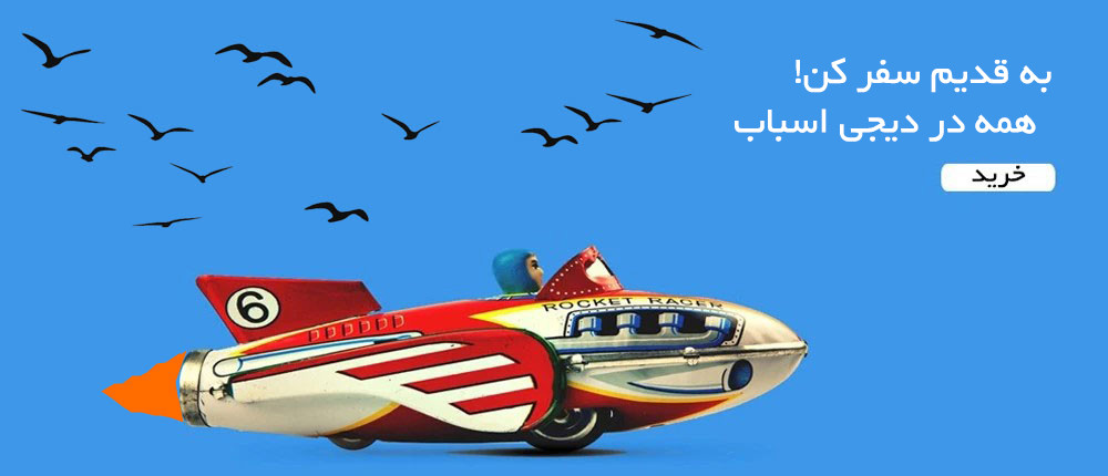 4 بنر فروشگاه