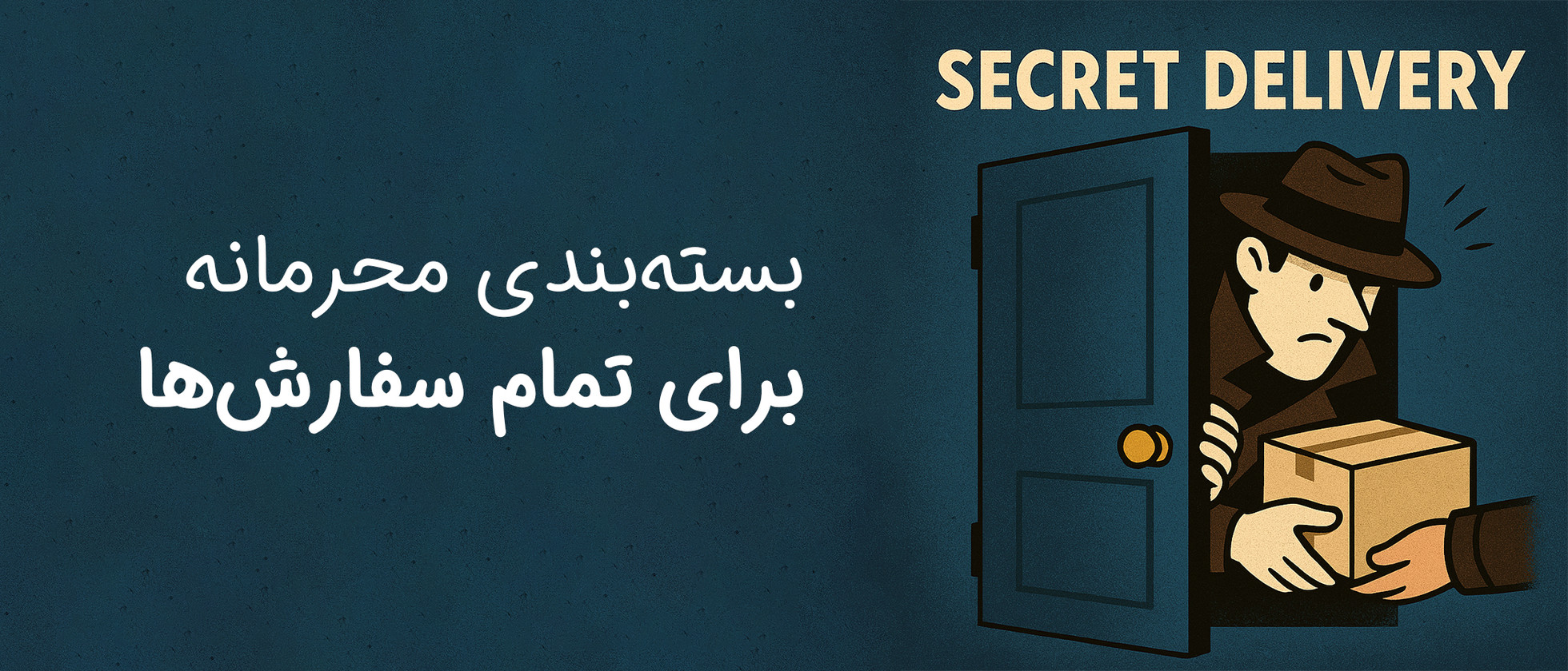 3 بنر فروشگاه