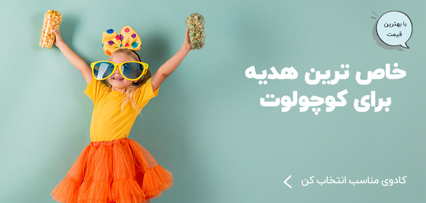 3 بنر فروشگاه