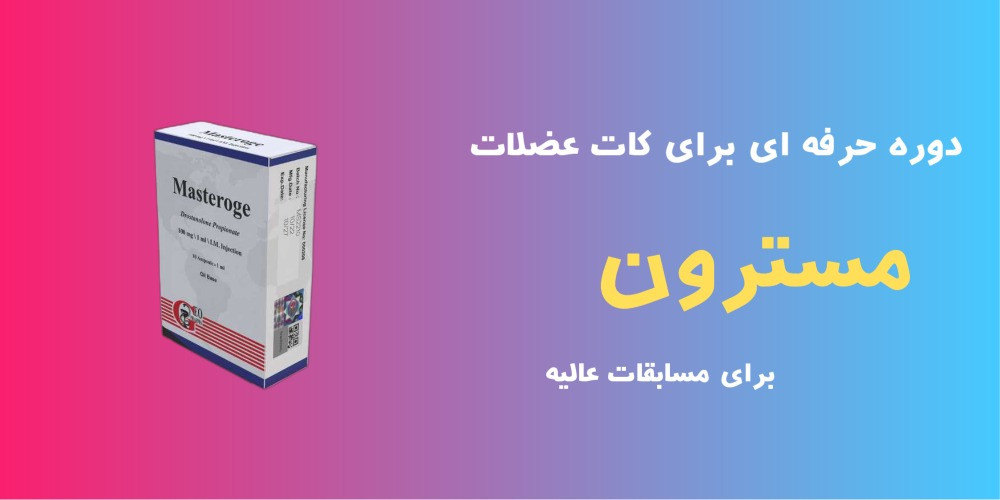 5 بنر فروشگاه