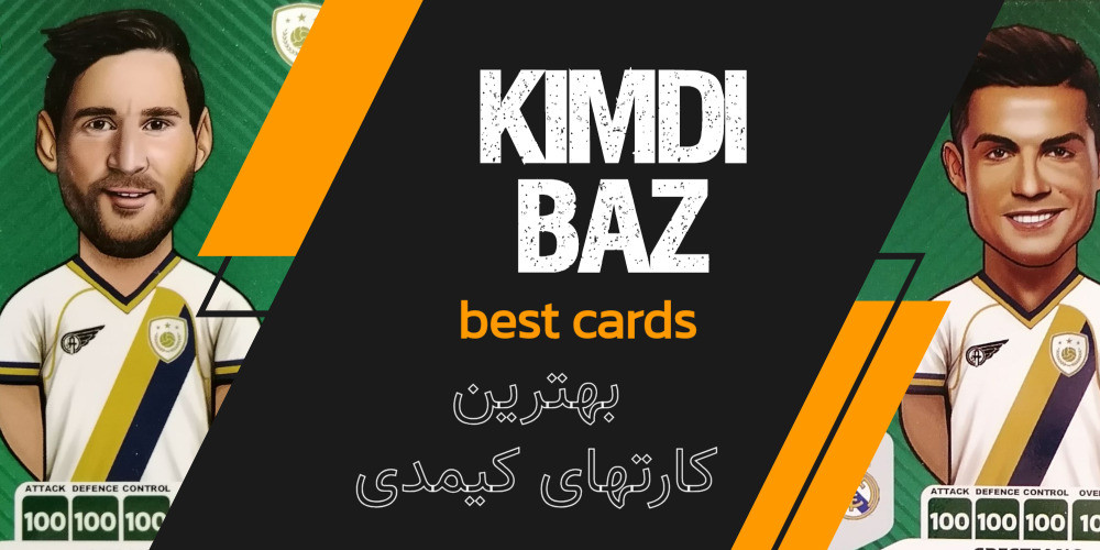 1 بنر فروشگاه