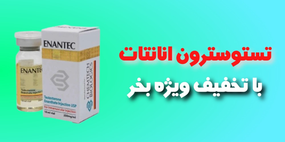 3 بنر فروشگاه