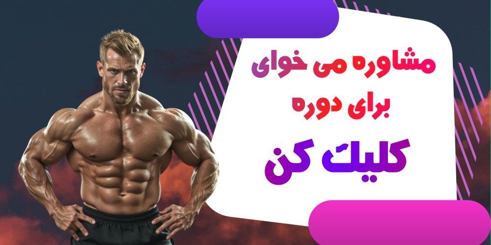 1 بنر فروشگاه