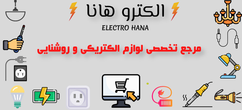 1 بنر فروشگاه