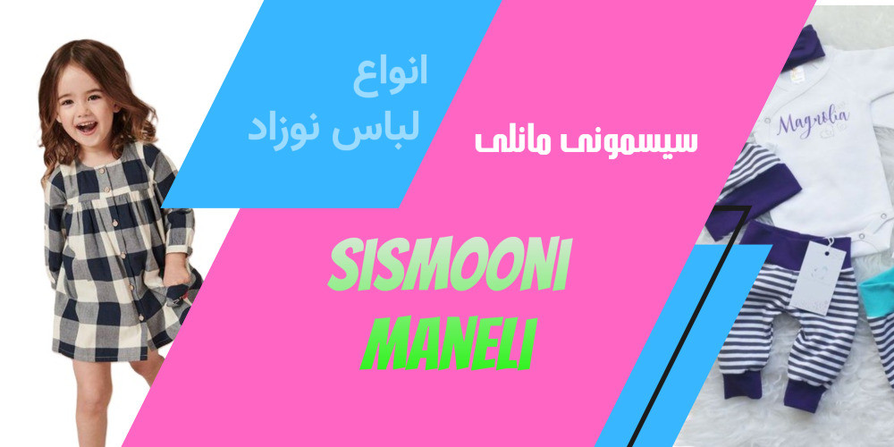 1 بنر فروشگاه