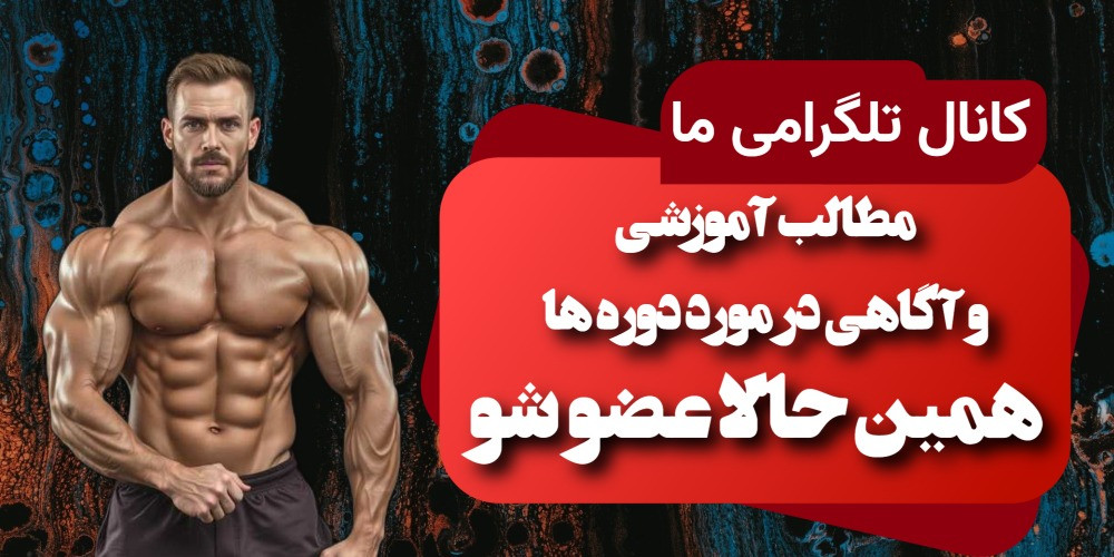 2 بنر فروشگاه