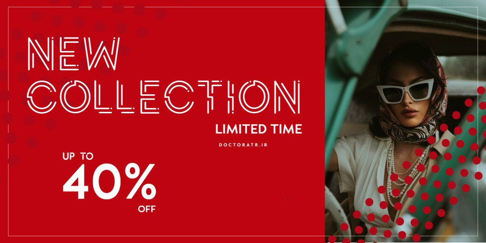 1 بنر فروشگاه