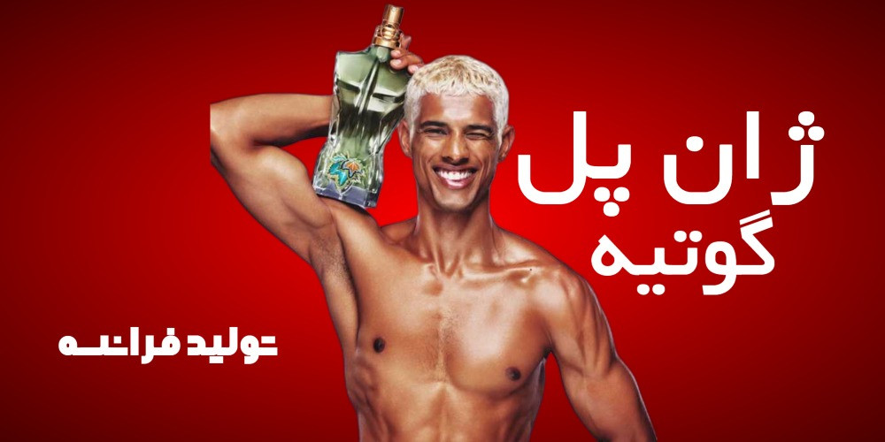 3 بنر فروشگاه