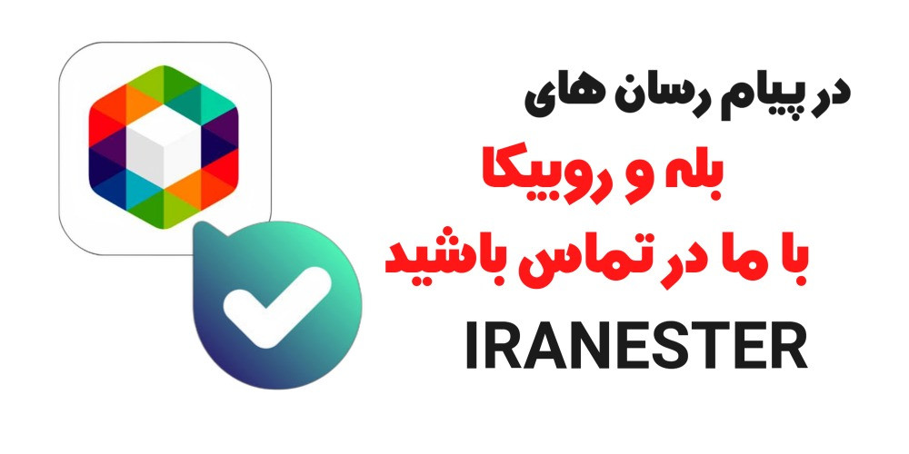1 بنر فروشگاه