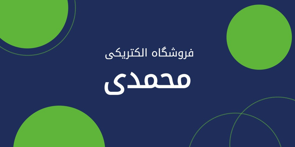 1 بنر فروشگاه