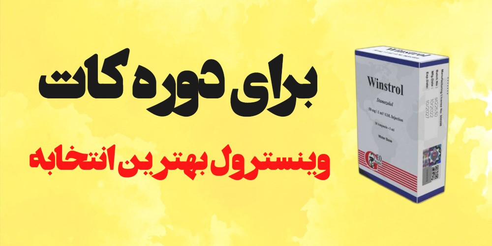 1 بنر فروشگاه