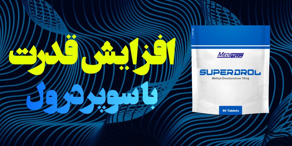 2 بنر فروشگاه