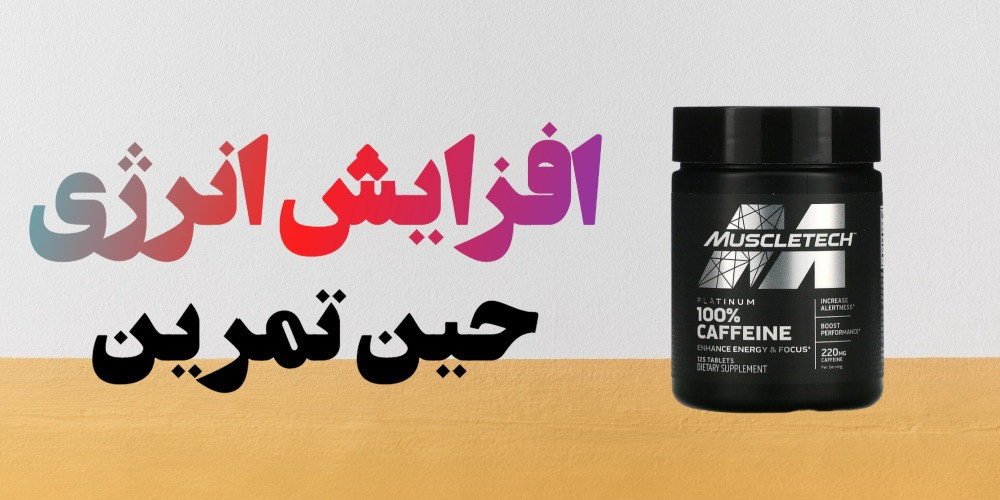 3 بنر فروشگاه