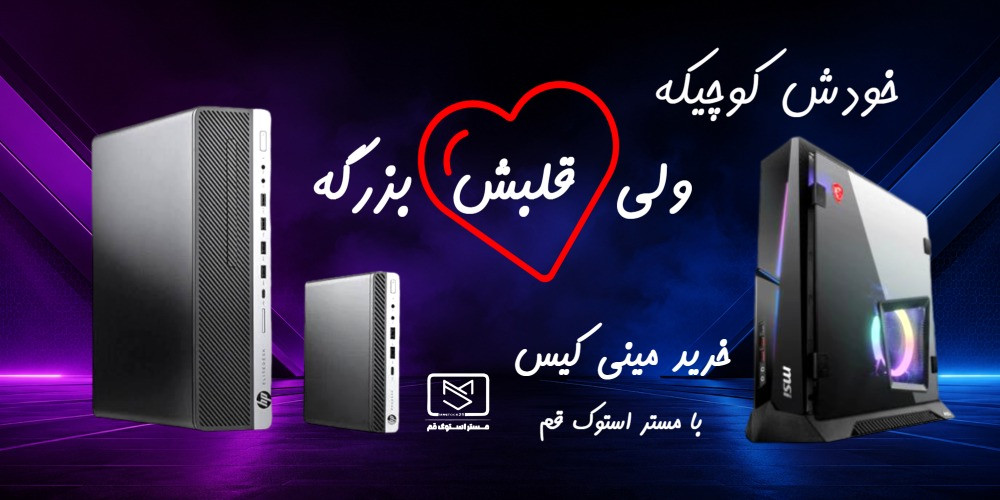 بنر