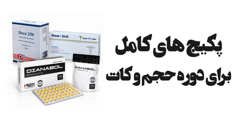 3 بنر فروشگاه