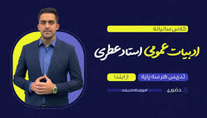 5 بنر فروشگاه