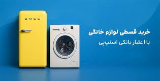 1 بنر فروشگاه