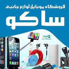 4 بنر فروشگاه