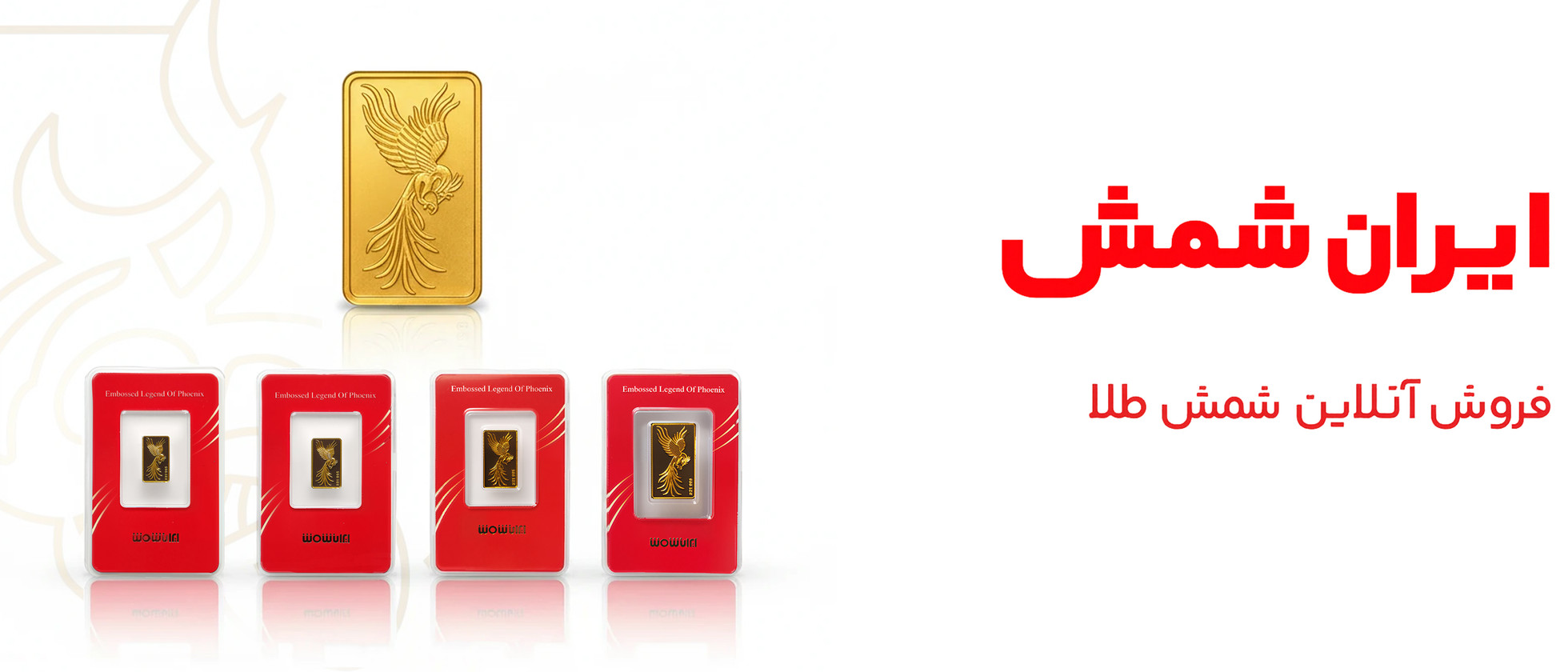 2 بنر فروشگاه