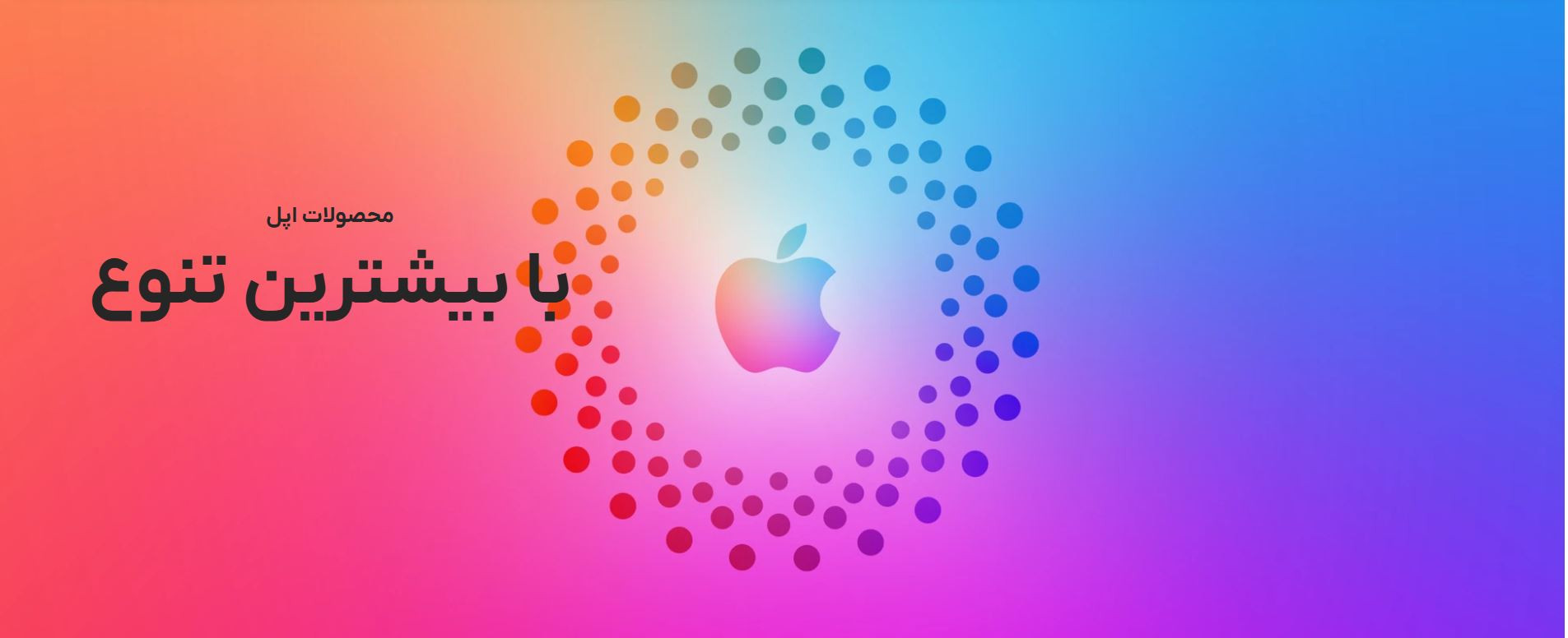 2 بنر فروشگاه