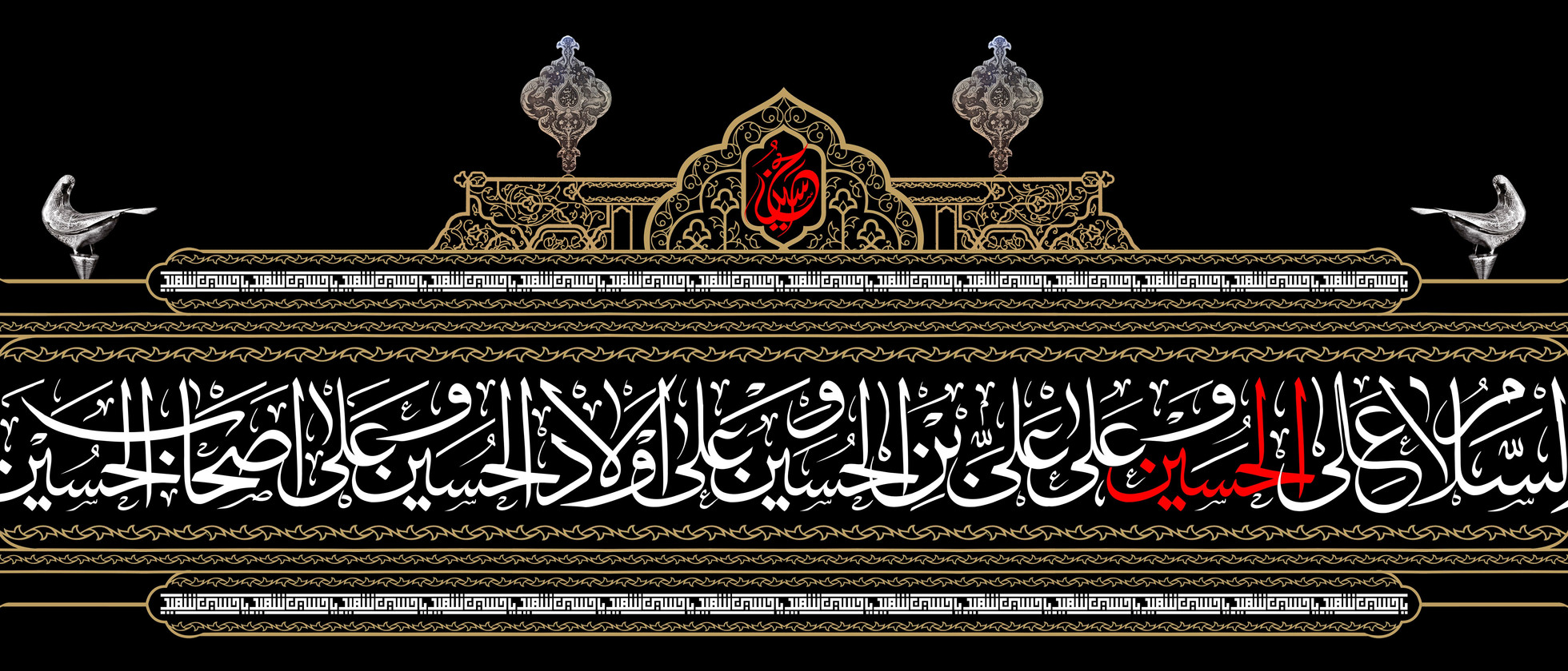 2 بنر فروشگاه