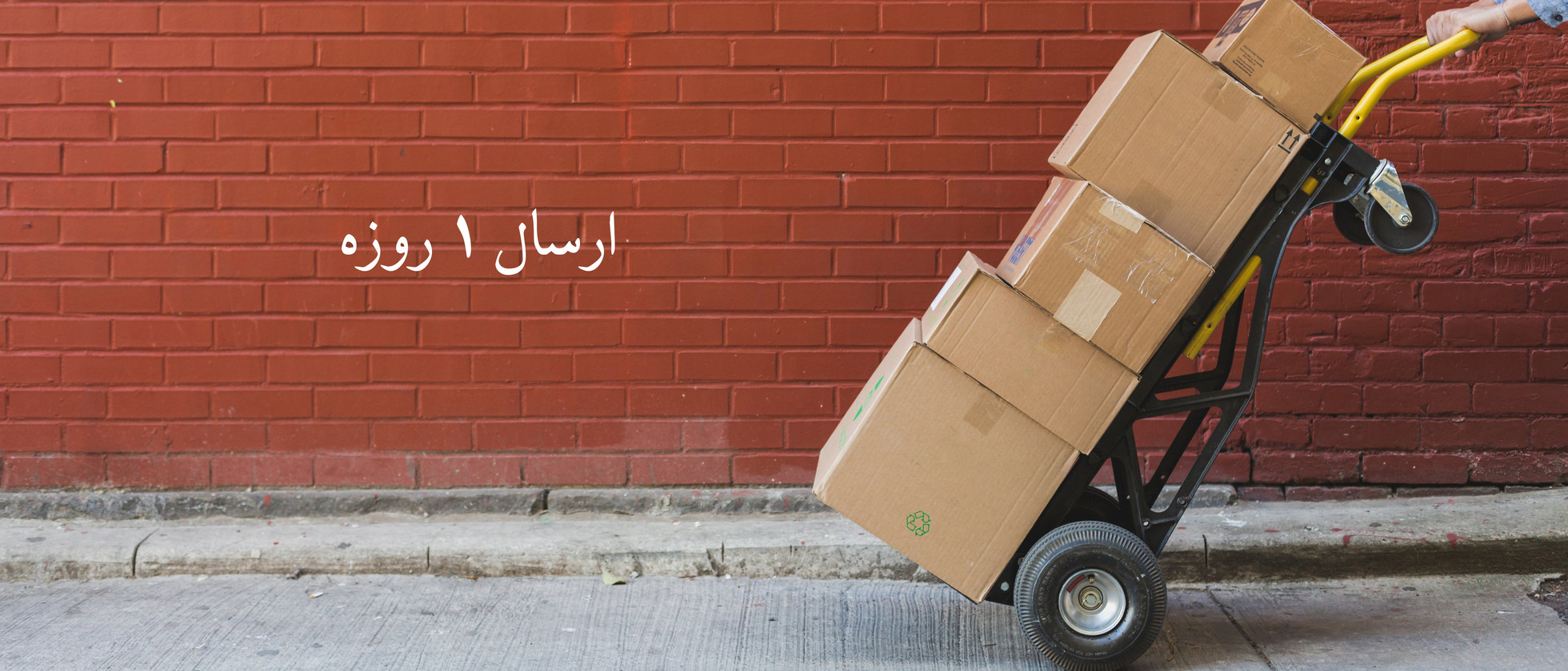 4 بنر فروشگاه