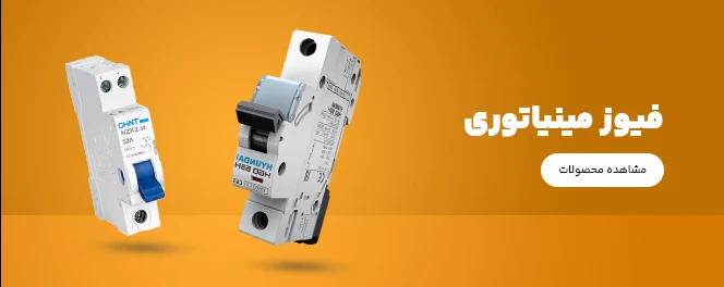 3 بنر فروشگاه