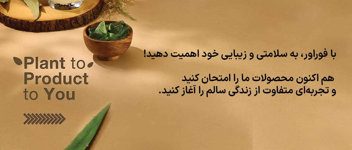 1 بنر فروشگاه