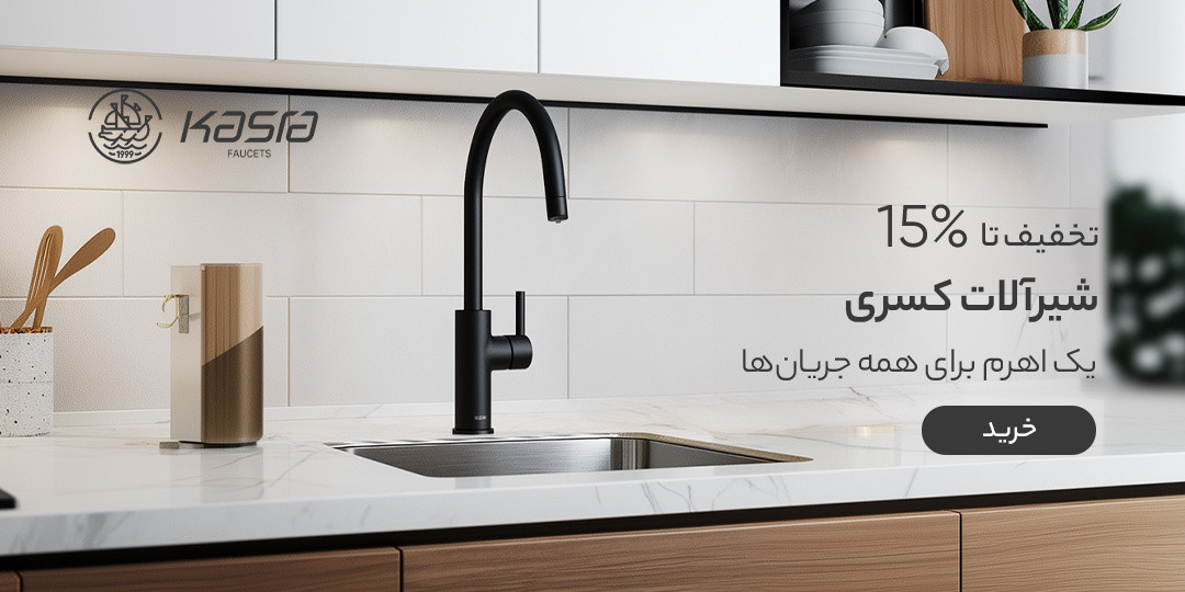 2 بنر فروشگاه