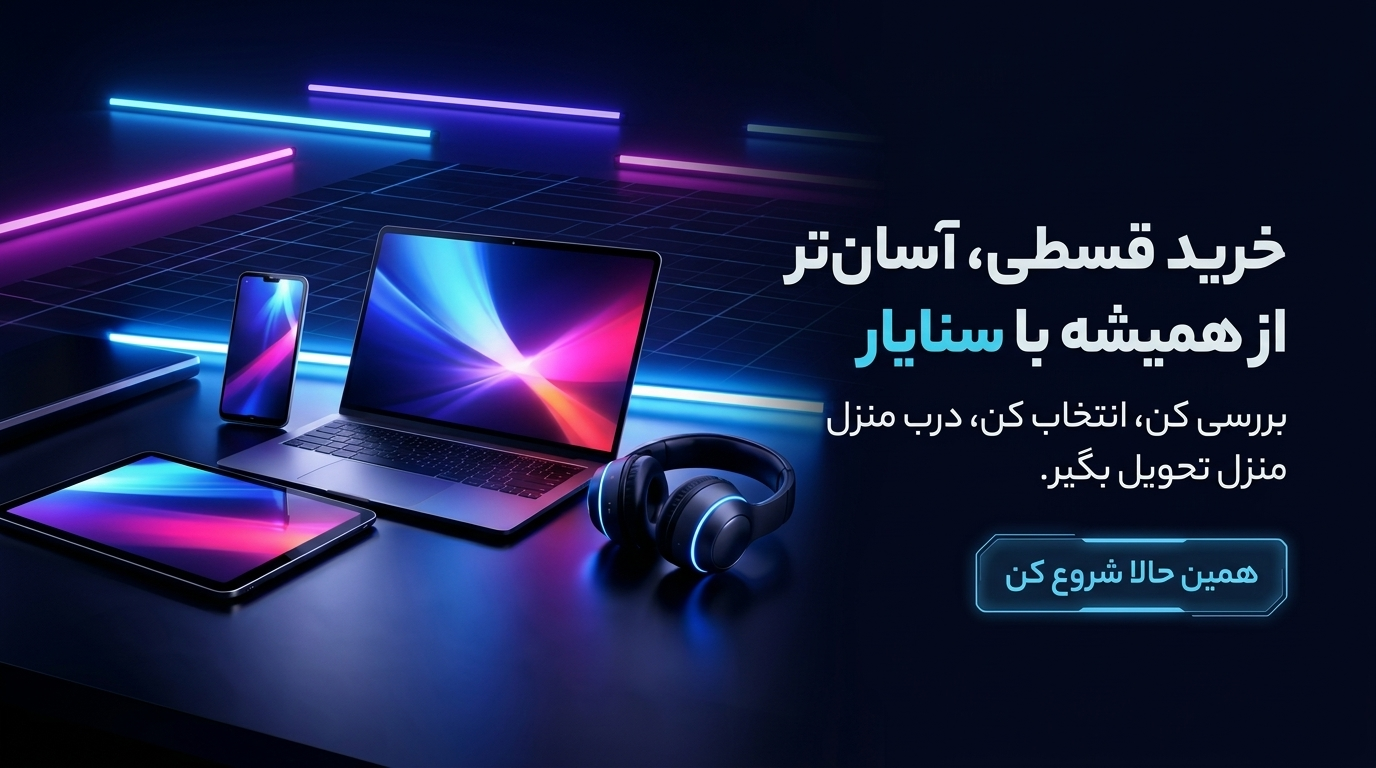 3 بنر فروشگاه