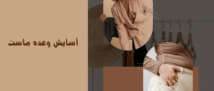 1 بنر فروشگاه