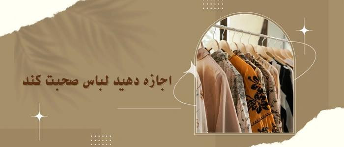 3 بنر فروشگاه