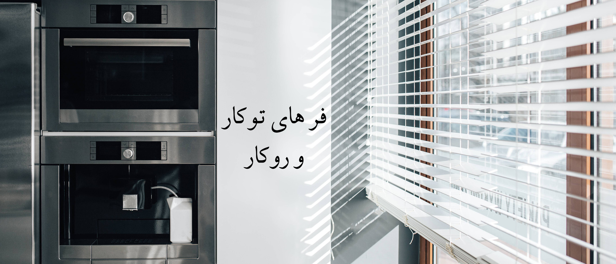 2 بنر فروشگاه