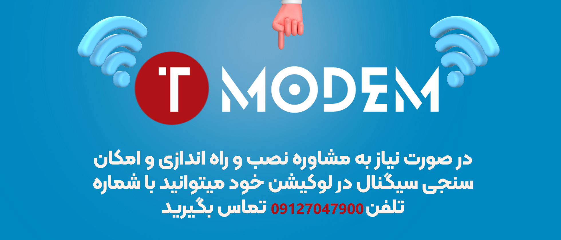 4 بنر فروشگاه
